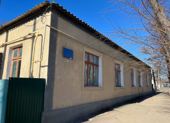 ФГИ распродает объекты со стартовой ценой в одну гривну