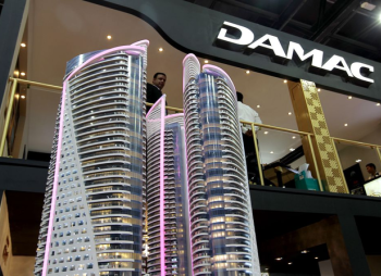 Damac Group из Дубая потратит $1 млрд на строительство дата-центров в Таиланде