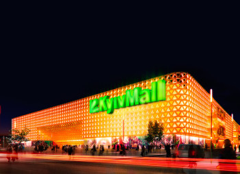 Епіцентр купує недобудований ТРЦ KyivMall із ділянкою 7,3 га нардепа Олега Семінського
