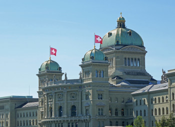 Швейцарія надасть Україні $1,7 млрд на проекти раннього відновлення