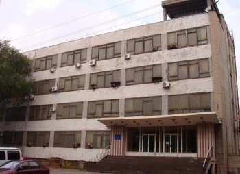 Институт титана в Запорожье с долгами на 67 млн грн выставили на аукцион за 97,6 млн грн