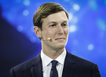 Зять Трампа стане великим акціонером ізраїльської фінансової групи Phoenix Holdings