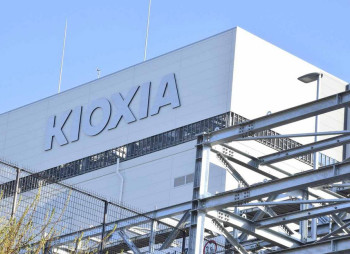 Рыночная стоимость японского производителя чипов Kioxia оценивается в $5 млрд перед IPO