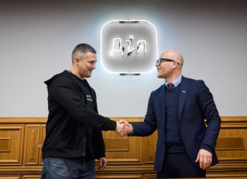 Ukraine and Norway Launch €20 Million Brave-Norway Program to Boost Miltech Development