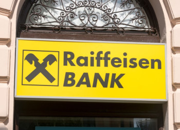 ЄБРР надасть Райффайзен Банку гарантію на €200 млн для кредитування українського бізнесу