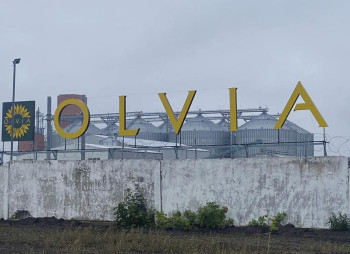 Construction of OLVIA Agro Complex for Oilseed and Corn Processing Underway in Mykolaiv Region