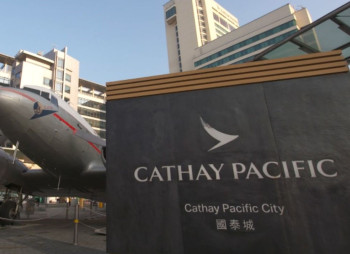 Катарская авиакомпания Qatar Airways продает весь пакет акций гонконгской Cathay Pacific за $897 млн