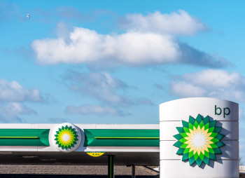 Британская нефтегазовая компания BP продаст доли в трубопроводных активах США за $1,5 млрд