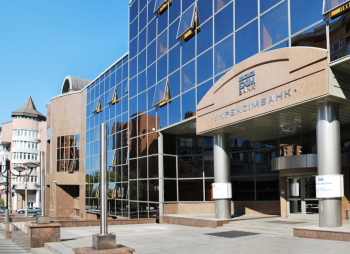 Укрексімбанк отримає підтримку ЄБРР для фінансування енергопроєктів на €100 млн