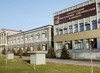 After Eight Years of State Management: Ukraine Once Again Puts Up 97.5% of ZALK for Sale at UAH 151.9 Million