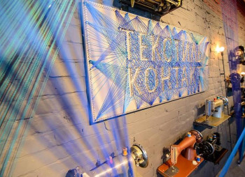 Textile-Contact Group Invested About $14.5 Million in Business Development During the War