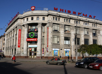 Совладелец АТБ намерен купить житомирский ЦУМ у экс-супруги Игоря Палицы