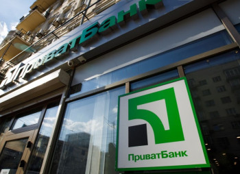 В Украине обсуждают свободную продажу части акций ПриватБанка и Нафтогаза 