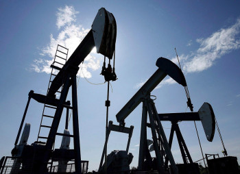 В Україні продають спецдозволи на чотири нафтогазові площі за 516 млн грн