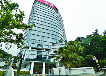 Акціонер страхової компанії AIA Group продає пакет акцій на суму $3,4 млрд