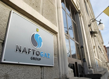 Нафтогаз привлек 3 млрд грн кредита Ощадбанка для закупки импортного газа