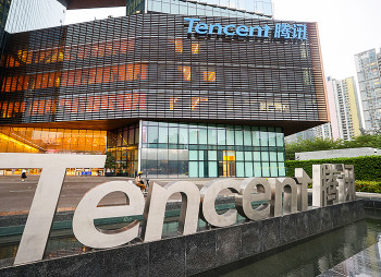 Китайская Tencent привлекла $1,27 млрд через выпуск димсам-облигаций