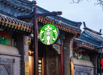 Starbucks China оценили примерно в $5 млрд 