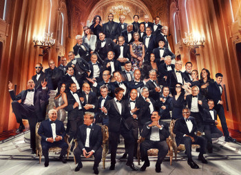 Рейтинг Forbes 2026: найбагатші люди у світі