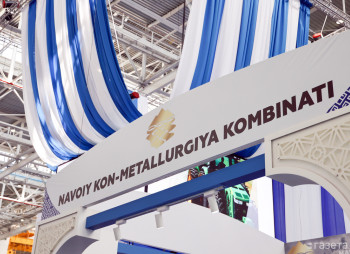 Узбекский золотодобытчик рассчитывает на оценку в $20 млрд при двойном листинге