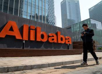 Alibaba стала главным выбором инвесторов Китая с притоком $1,7 млрд благодаря развитию ИИ