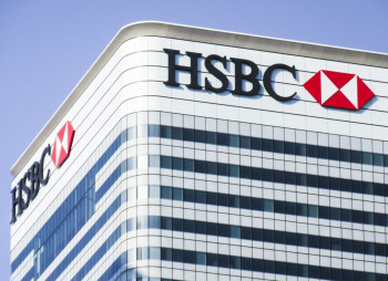HSBC запускает фонд объемом $2 млрд для поддержки британских стартапов в сфере климатических технологий