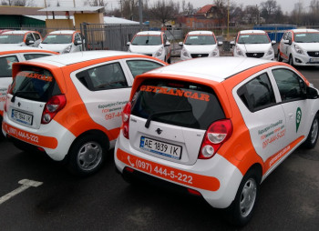 Getmancar привлек миллионы евро и расширил автопарк до 700 автомобилей
