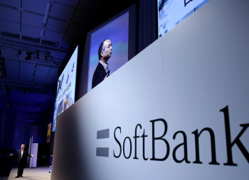 SoftBank планує придбати інвесткомпанію DigitalBridge з активами в управлінні на $108 млрд