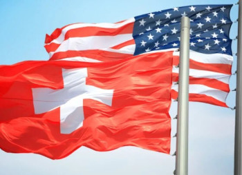 Швейцарія отримала зниження мит США до 15 % в обмін на інвестиції в $200 млрд