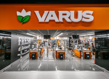 ЄБРР виділив мережі Varus 630 млн грн на модернізацію та енергоефективні проєкти