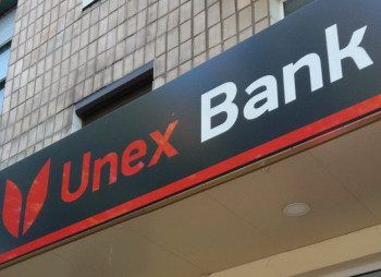Чеські власники подвоїли капітал Unex Bank до 739 млн грн