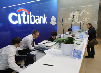 Останній великий американський банк Citibank остаточно згортає бізнес у Росії