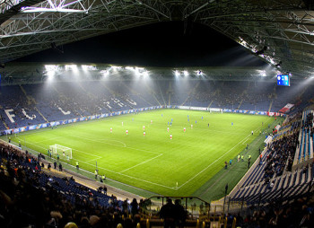 ПриватБанк выставляет на продажу один из крупнейших спортивных объектов Днепра Днипро-Арену