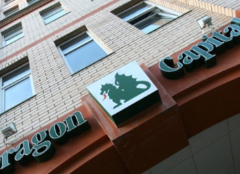 Норвегія виділяє $15 млн фонду Dragon Capital для інвестицій в український бізнес