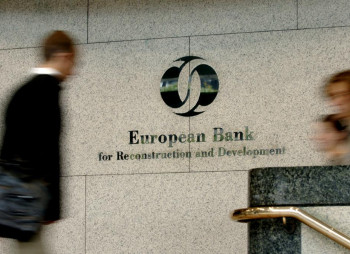 ЄБРР планує інвестувати €30 млн у Horizon Capital Catalyst Fund