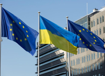 EU Allocates €2.3 Billion to Ukraine Under the Ukraine Facility
