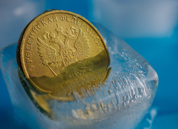 ЄС планує використати €140 млрд із заморожених російських активів