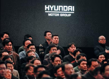 Hyundai інвестує $86,5 млрд у Південну Корею після зниження мит США