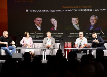 Инвестиционные возможности: какие отрасли бизнеса в Украине имеют наибольший потенциал для роста