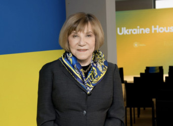 Як українському бізнесу залучити до $5 млн від американського фонду UMAEF