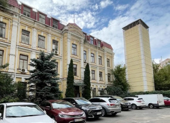 Офис легендарного института, проектировавшего киевское метро, продали за 70 млн грн