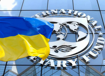 Украина может получить от МВФ лишь около $8 млрд вместо ожидаемого большего пакета