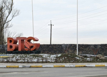 Американская White Star Real Estate реализует инвестпроект в индустриальном парке Bucha Techno Garden  стоимостью €200 млн 