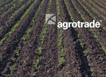 Агротрейд залучив 120 млн грн кредиту та грант ЄБРР для розвитку і підготовки до нового сезону