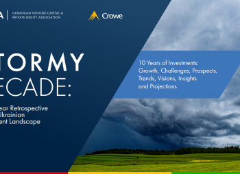 Инвестиционный ландшафт Украины: ретроспектива бурного десятилетия
