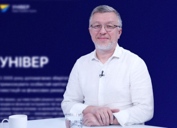 Фондовий маркетплейс по-українськи: як “УНІВЕР” змінює правила гри