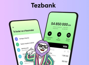 Український фінтех Fintech Farm запускає п’ятий необанк Tezbank в Узбекистані