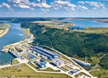 «Укргидроэнерго» получит €120 млн от ЕИБ на модернизацию гидроэлектростанций