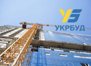 Укрбуд продали за 805 млн грн
