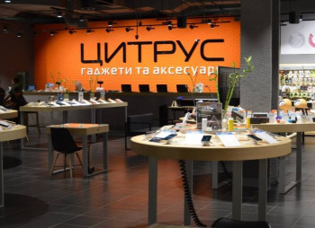 Yabluka готується поглинути Цитрус